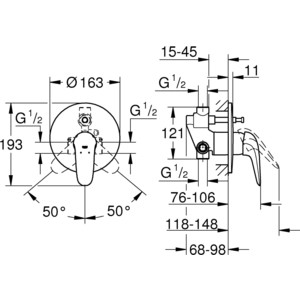 Смеситель для ванны Grohe Eurostyle с механизмом (23730003)