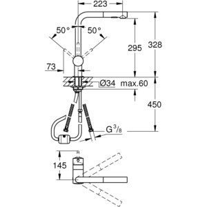 Смеситель для кухни Grohe Minta с выдвижным изливом (30274000)