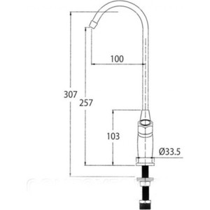 Кран для питьевой воды Kaiser Mono для фильтра, хром (P002)