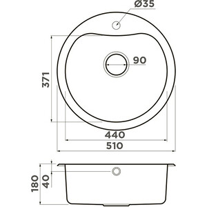 Кухонная мойка Omoikiri Saroma 51 IN нержавеющая сталь (4993007)