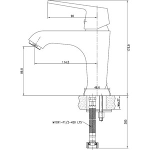 Смеситель для раковины Kaiser Vita хром (43011)