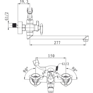 Смеситель для ванны Kaiser Trio универсальный хром (57055)