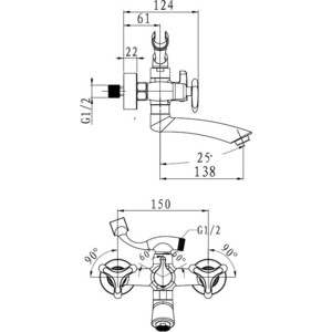 Смеситель для ванны Kaiser Trio поворотный излив, хром (57122)