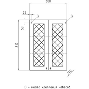 Шкафчик Style line Канна 60 белый (ЛС-00000344)