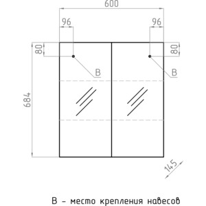 Зеркальный шкаф Style line Амарант 60 белый (ЛС-00000351)