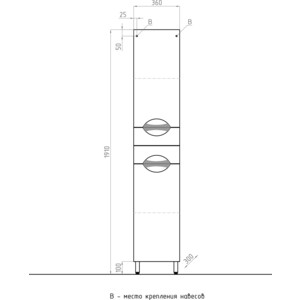 Пенал Style line Жасмин 36 белый (ЛС-00000045)