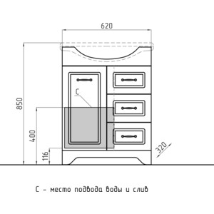 Тумба под раковину Style line Олеандр-2 Люкс 65 белая (ЛС-00000047)