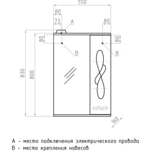 Зеркало-шкаф Style line Венеция 55 с подсветкой, белый (ЛС-00000261)