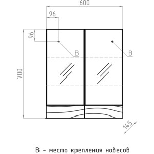 Зеркальный шкаф Style line Вероника 60 белый (ЛС-00000055)