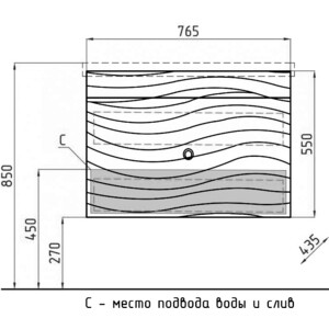 Тумба под раковину Style line Вероника 80 белая (ЛС-00000252)
