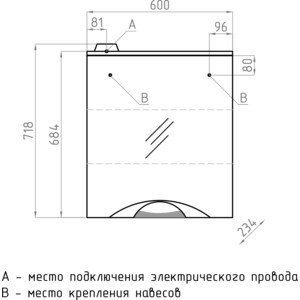 Зеркальный шкаф Style line Жасмин-2 Люкс 60 с подсветкой, белый (ЛС-00000216)