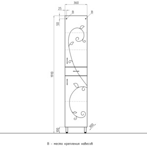 Пенал Style line Эко Фьюжн 36 белый (ЛС-00000257)