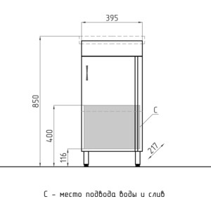 Тумба под раковину Style line Эко Стандарт №1 белая (ЛС-00000307)