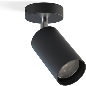 Спот Nowodvorski 6018 1053₽