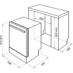 Встраиваемая посудомоечная машина MAUNFELD MLP-12S