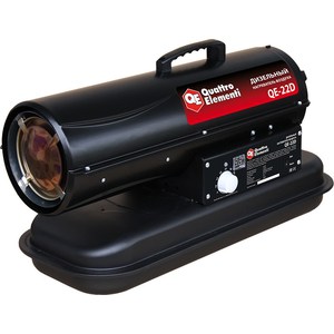 Дизельная тепловая пушка Quattro Elementi QE- 22D (243-905)