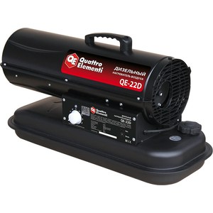 Дизельная тепловая пушка Quattro Elementi QE- 22D (243-905)