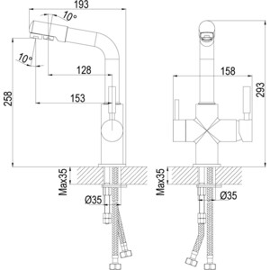 Смеситель для кухни Rossinka Silvermix под фильтр, хром (Z35-31)