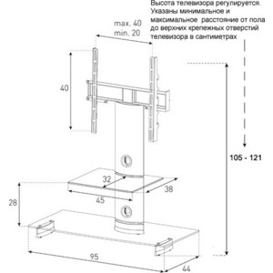 Тумба под телевизор Sonorous PL 2200 B-HBLK