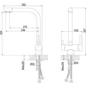 Смеситель для кухни Rossinka Silvermix под фильтр, хром (Z40-25)