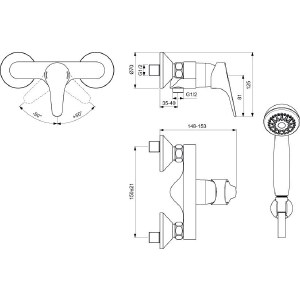 Смеситель для душа Vidima Nex с душем, хром (BA370AA)