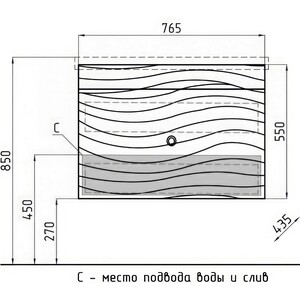Тумба с раковиной Style line Вероника 80 белая (ЛС-00000252 + S-UM-COM80/1-w)