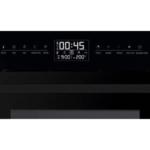 Электрический духовой шкаф Zigmund & Shtain EN 117.921 B