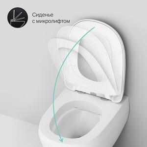 Унитаз подвесной (чаша) Am.Pm Sensation FlashClean безободковый (C301700WH)