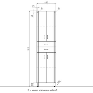 Шкаф Style line Эко 48 белый (ЛС-00000379)