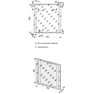 Зеркало Style line Прованс 75 с подсветкой, белое (СС-00000443)