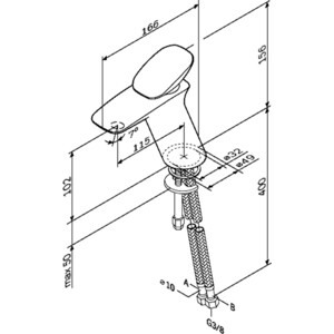 Смеситель для раковины Am.Pm Spirit 2.0 хром (F70A02100)