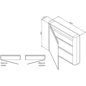 Зеркальный шкаф Am.Pm Sensation 80 правый, с подсветкой, белый глянец (M30MCR0801WG)
