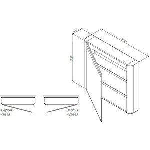 Зеркальный шкаф Am.Pm Sensation 80 правый, с подсветкой, орех (M30MCR0801NF)