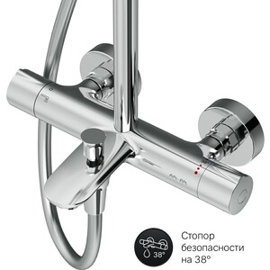 Душевая система Am.Pm Like с термостатом, хром (F0780564)