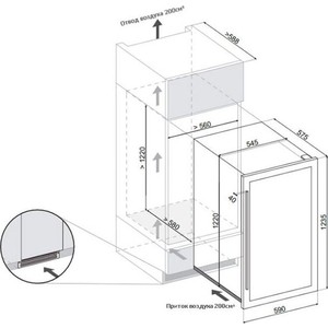 Встараиваемый винный шкаф Dunavox DAB-89.215DW