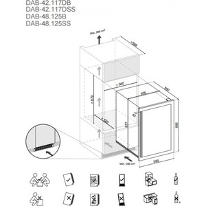 Встараиваемый винный шкаф Dunavox DAB-42.117DSS