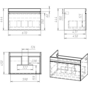 Тумба под раковину Dreja Grace 70 с ящиком, белый глянец (99.0910)
