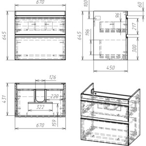 Тумба с раковиной Dreja Grace Plus 70 с ящиками, белый глянец (99.0905, 641600)