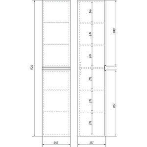 Пенал Dreja Grace 35 подвесной, петли справа, белый глянец (99.0907)