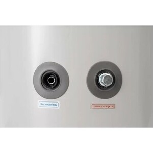 Накопительный водонагреватель Haier FCD-JTLD200