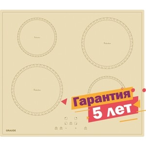 Индукционная варочная панель Graude IK 60.0 KEL