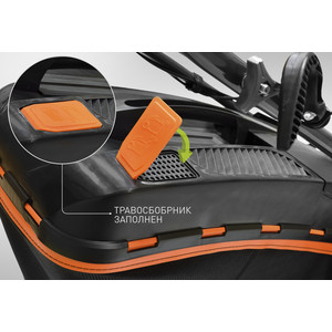 Газонокосилка бензиновая Carver LMG-3653DMSE-VS