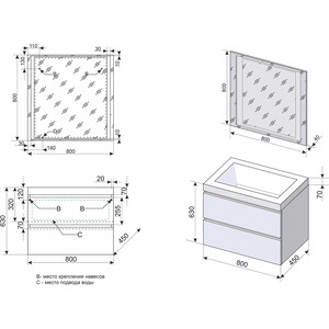 Тумба под раковину Style line Даймонд Люкс 80 белая (СС-00000483)