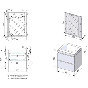 Тумба под раковину Style line Даймонд Люкс 60 белая (СС-00000500)