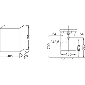 Тумба с раковиной Jacob Delafon Odeon Up 50 серый дуб (EB863-E71, E4701L-00)
