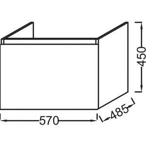 Тумба под раковину Jacob Delafon Odeon Up 57 белая (EB877-N18)
