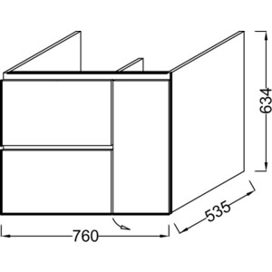 Тумба с раковиной Jacob Delafon Soprano 80 белый (EB1330-N08-N18, EXL112-00)