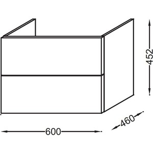 Тумба под раковину Jacob Delafon Vox 60 серая кожа (EB2080-R1-N29)
