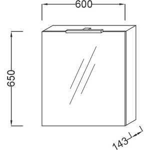 Зеркальный шкаф Jacob Delafon 60x65 см, петли слева, белый (EB791GRU-N18)
