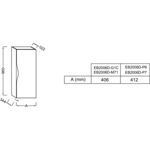 Пенал Jacob Delafon Stillness 40 петли справа, натуральный дуб (EB2006D-P6)